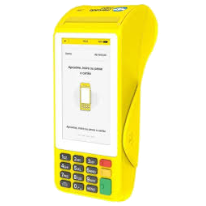 Máquina Point Pro 3